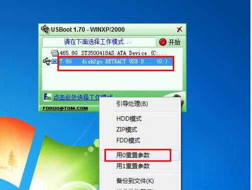 u��д����