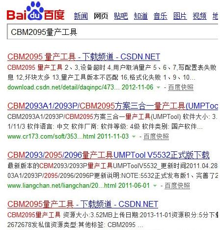 u����ˮ,ͼ����ϸ˵��u����ˮ�������޺�