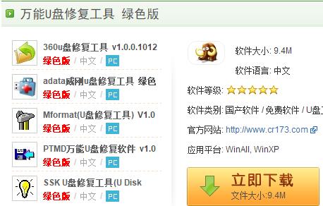 ��װ����