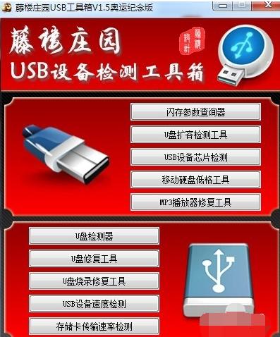 ��װ����