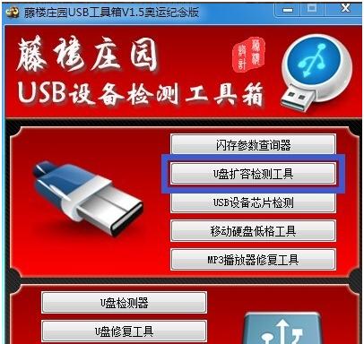 �޸�����