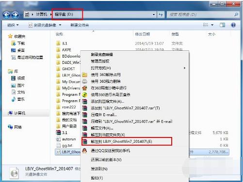 ��װ����