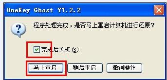 ���ܲ���԰����,ͼ����ϸ˵��������װ���ܲ���԰