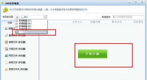 U��ɾ���ļ�