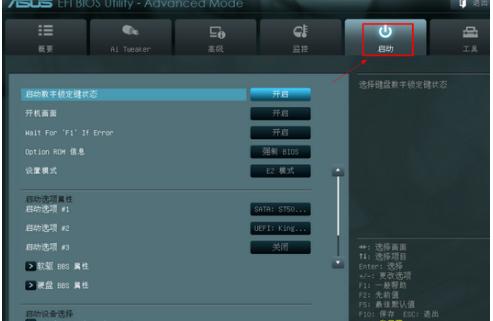 bios���ý̳�