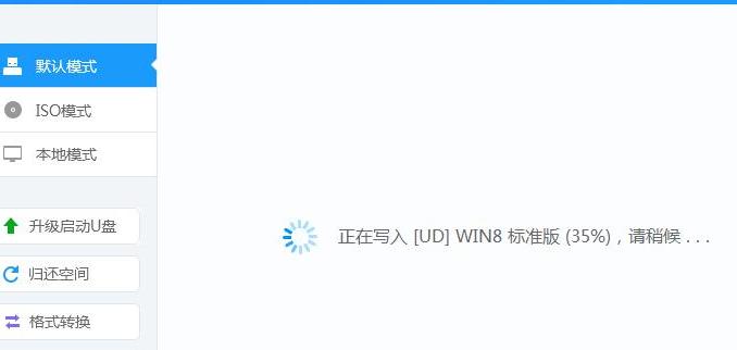 ������װ��