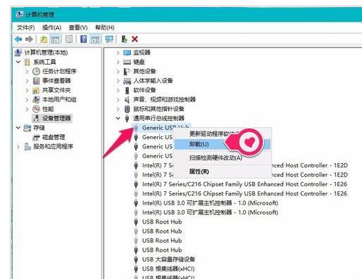 u盘无法识别 u盘无法识别