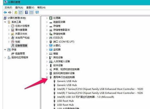u���޷�ʶ��������,ͼ����ϸ˵��U���޷�ʶ����������