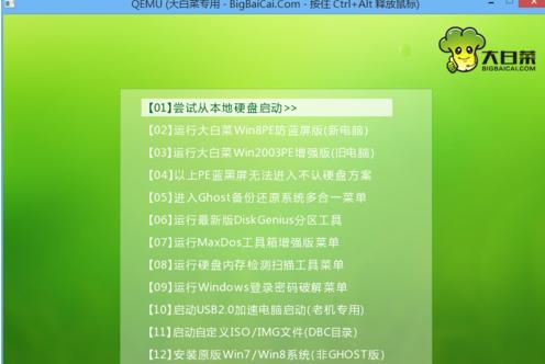 ���������޸�