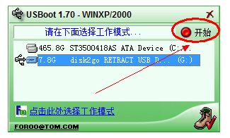 u�̱�д�����������,ͼ����ϸ˵���������u�̱�д����