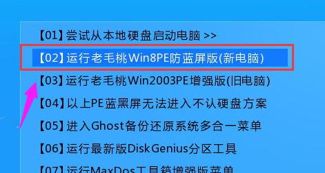 0x000000ED,ͼ����ϸ˵�����Գ���STOP:0x000000ED������������޺�