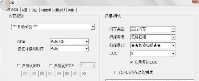 �޸�����