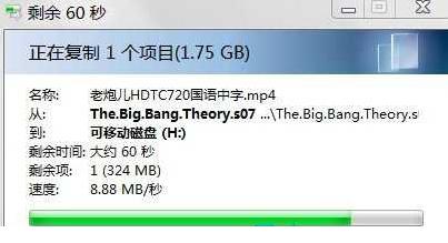 ��ʿ��u���޸�����