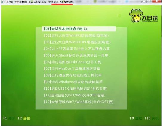 ������װ��