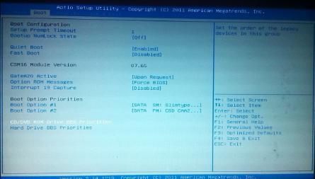 ��Ӣ�Ķ��ձ�