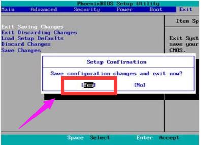 ����bios,ͼ����ϸ˵������bios��������u�̴�
