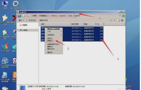 ע����޺�,ͼ����ϸ˵���������޺�ע���