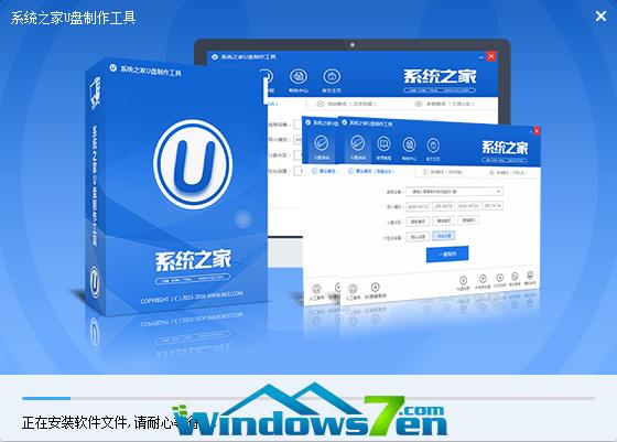 U��������,ͼ����ϸ˵��������U��������