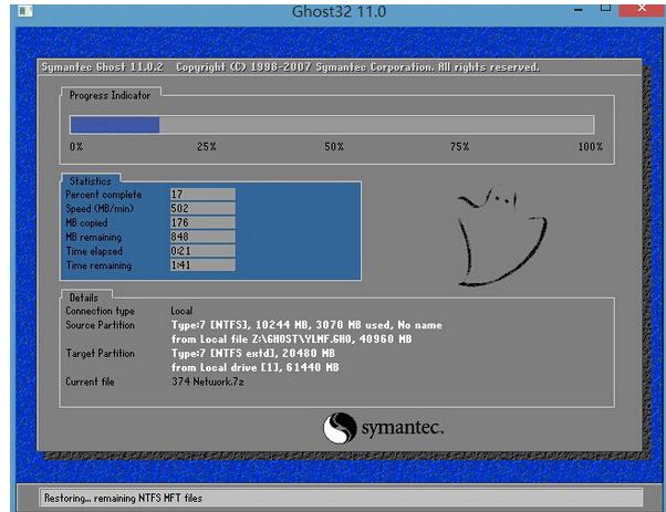 �ʼǱ�usb��װϵͳ(��װϵͳ),ͼ����ϸ˵���ʼǱ�usb��װwin8ϵͳ������