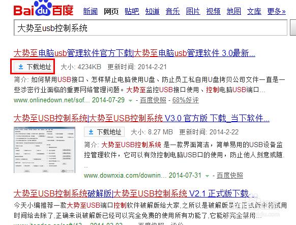 �����޷�ʶ��U��