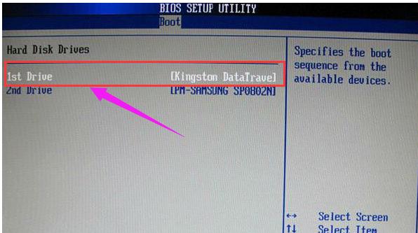 ���u bios����,ͼ����ϸ˵�����u����bios��������u�̴�