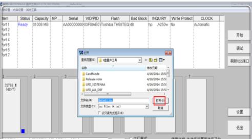 �޷���ʽ��