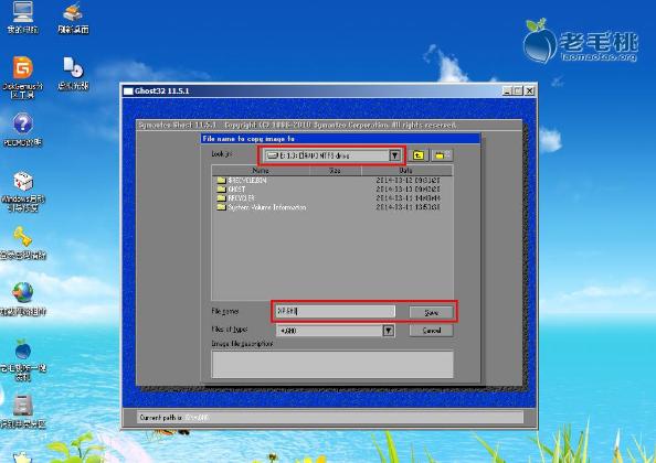 �ֶ�����