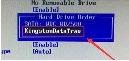 Ӣ�ض�u�̴�,ͼ����ϸ˵��Ӣ�ض�����������bios������u�̴�