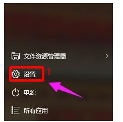 u�̿�ݷ�ʽ,ͼ����ϸ˵��������u�̿�ݷ�ʽ����