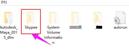 ���u�̲���