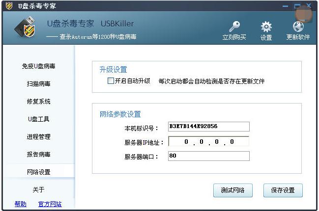 ɱ������