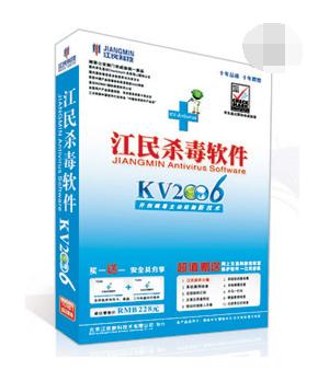 u��ɱ������,ͼ����ϸ˵��u��ɱ�������ĸ���