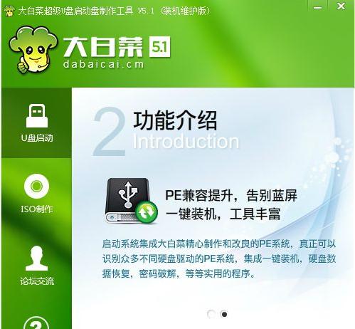 u�̶�ϵͳ,ͼ����ϸ˵��u������������ϵͳ��