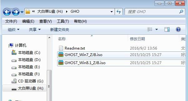 U������ϵͳ