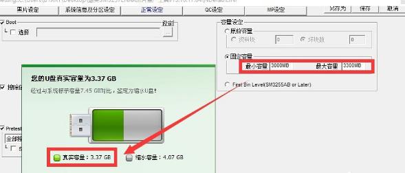 ����u���޸�