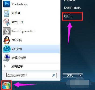 �ļ�������