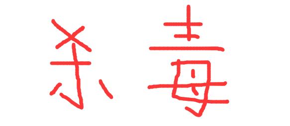 �ļ�������