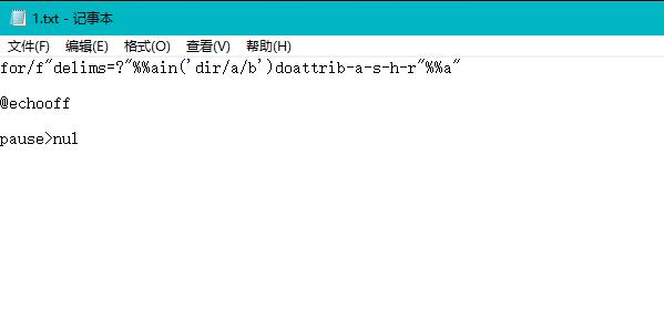 �ļ�������