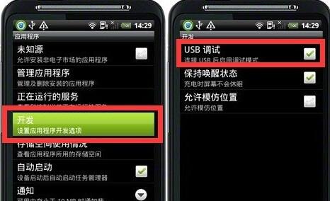 ����û��Ӧ