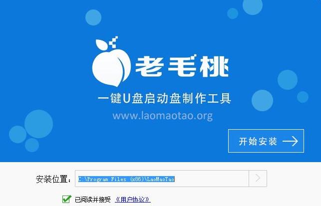 �������u��ϵͳ��װ��,ͼ����ϸ˵���������u�̴���