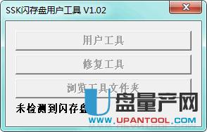 ssk u��,ͼ����ϸ˵��ssk u���޺ù���