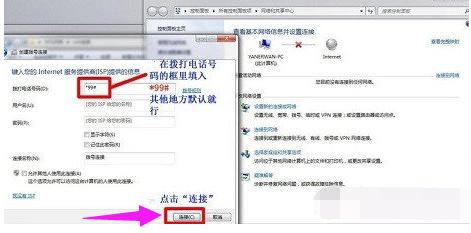 �ֻ�ͨ��usb���ӵ�������,ͼ����ϸ˵���ֻ�����ͨ��usb���ӵ�������