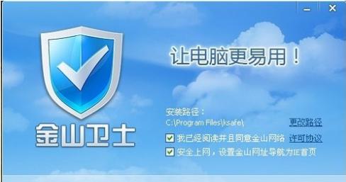 usb�ӿ�,ͼ����ϸ˵������usb�ӿ�û��Ӧ