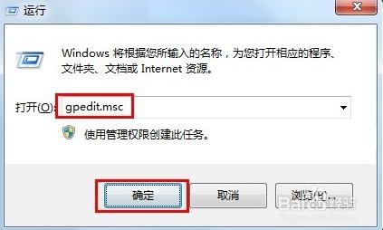 u���޷���,ͼ����ϸ˵��U�̴򿪲��˳����޺ð취