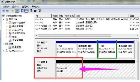 ����Ӳ��