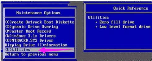 ����Ӳ��