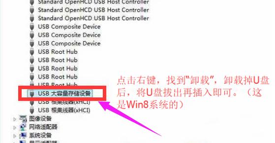 u�̶�������