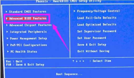 usb��ģʽ,ͼ����ϸ˵������ʼǱ��������biosU�̴�