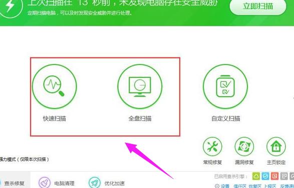 u���޷�ʶ��