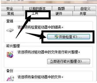 ��ɱ����